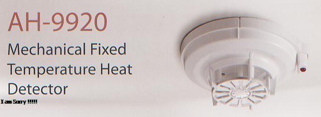 Mechanical fixed temperature heat detector AH-9920